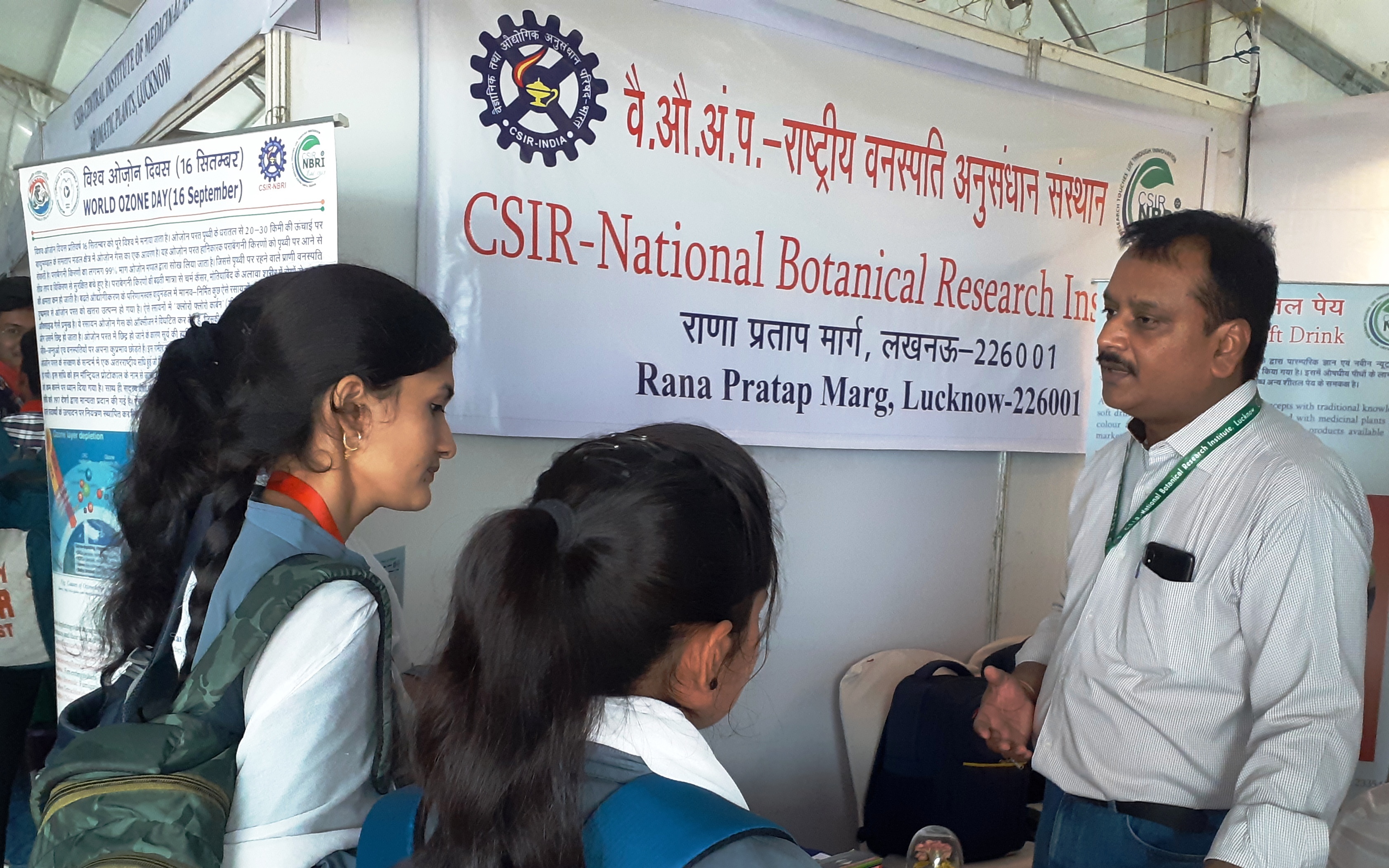 ENVIS-RP-NBRI Celebrated “World Ozone Day-2019” at Bhopal Vigyan Mela-2019