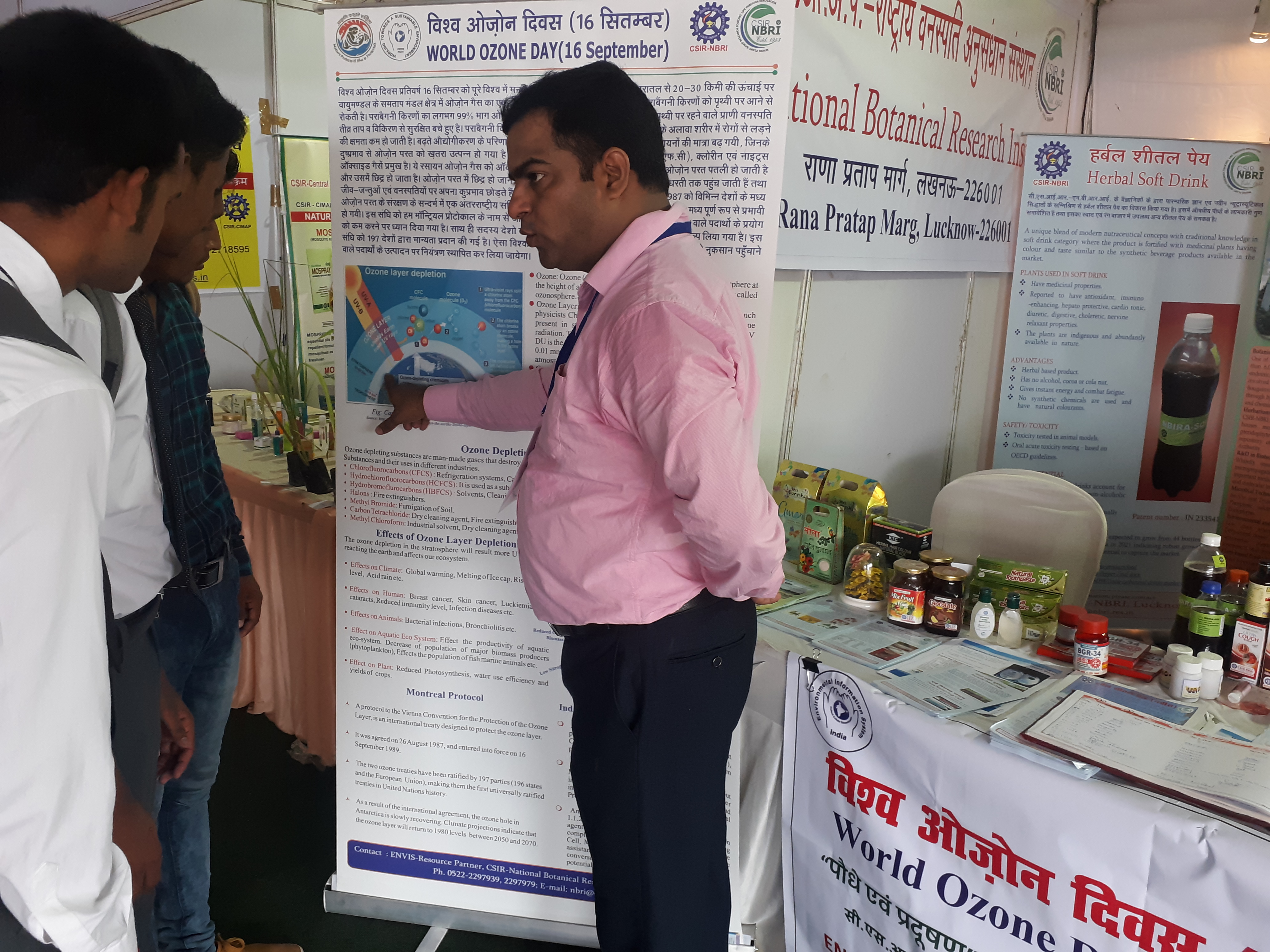 ENVIS-RP-NBRI Celebrated “World Ozone Day-2019” at Bhopal Vigyan Mela-2019