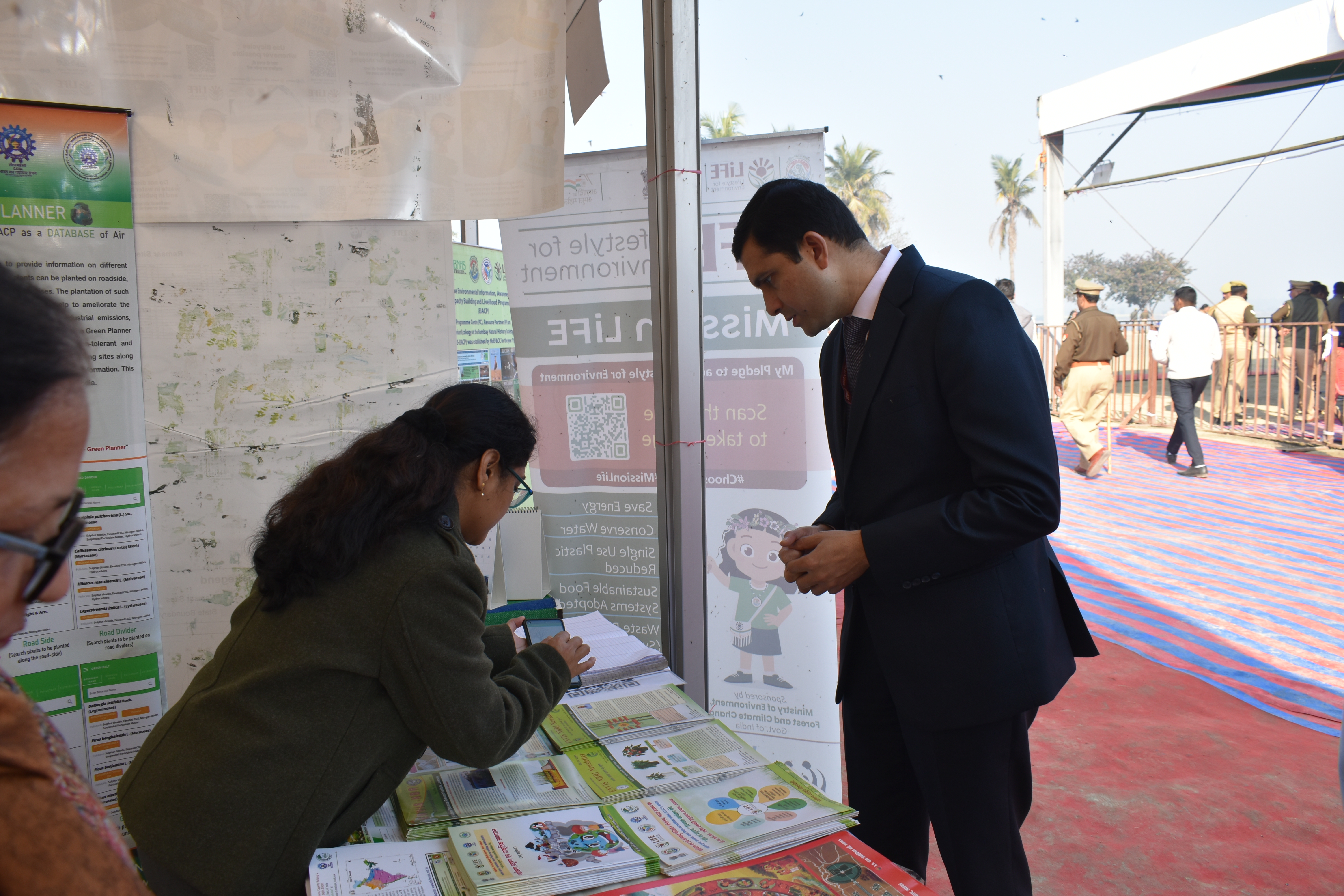 WORLD WETLANDS DAY EVENT AT PARVATI ARGA BIRD SANCTUARY, GONDA, U. P.