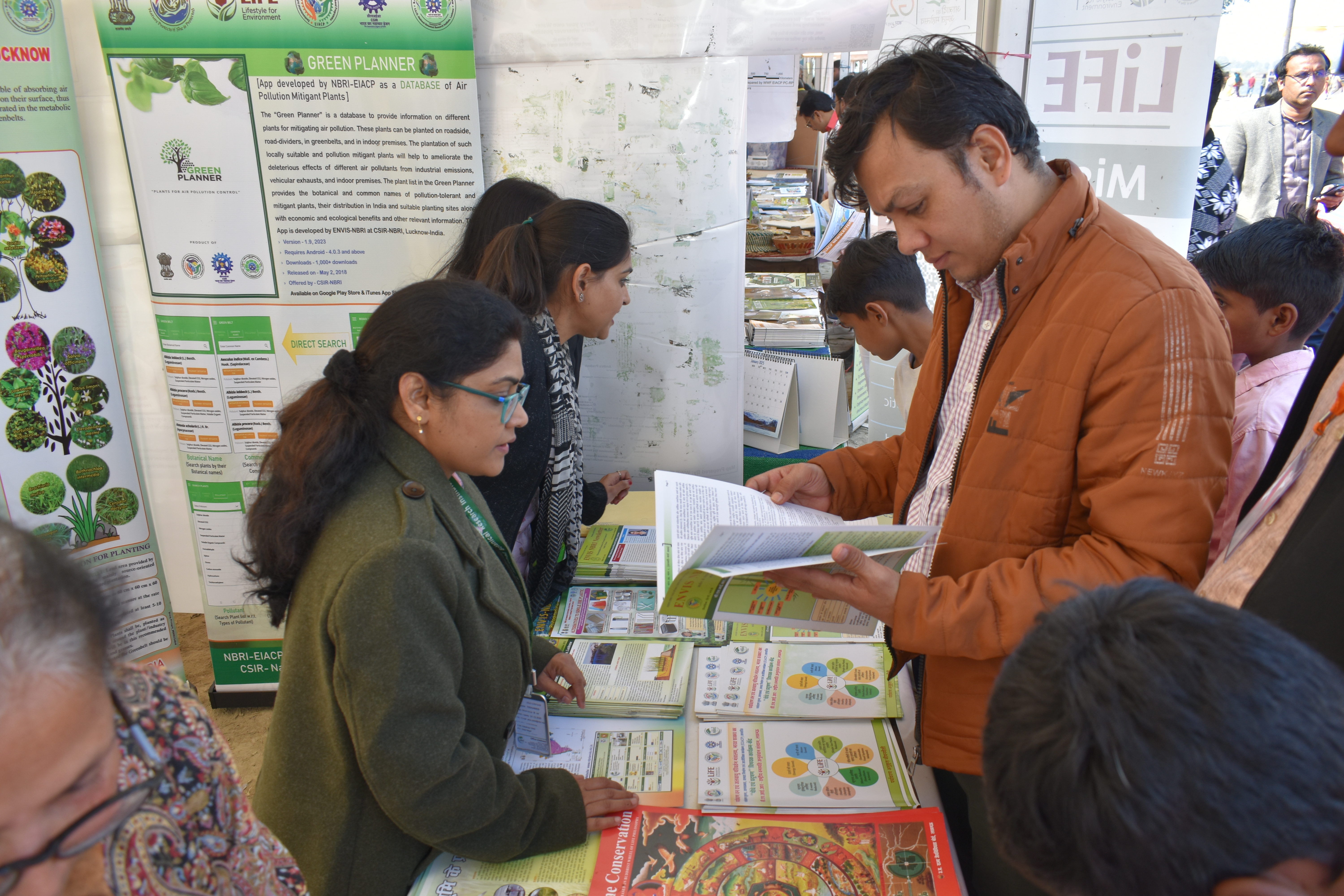 WORLD WETLANDS DAY EVENT AT PARVATI ARGA BIRD SANCTUARY, GONDA, U. P.
