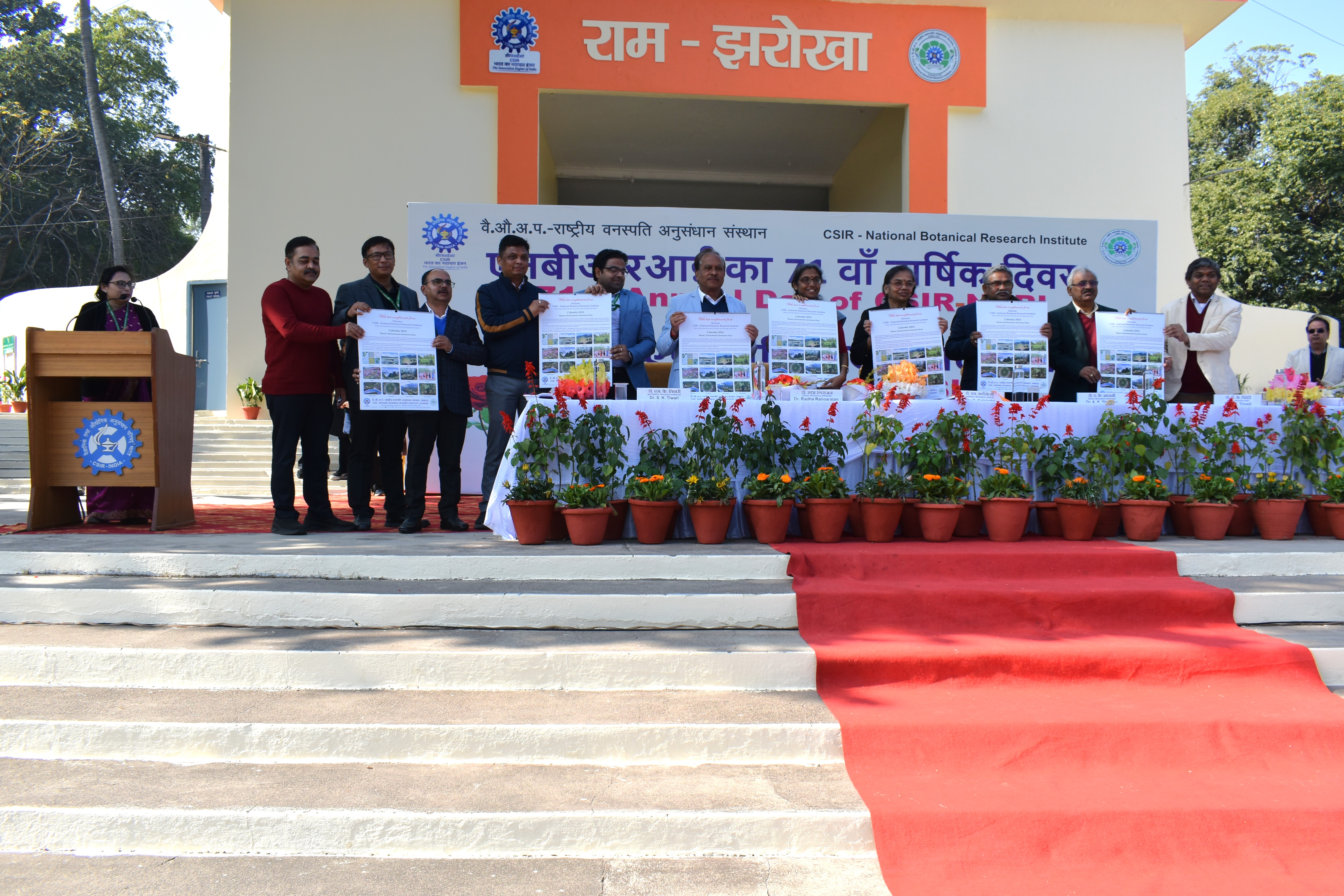 NBRI-EIACP-PC-RP stall at Rose &  Gladiolus flower show 