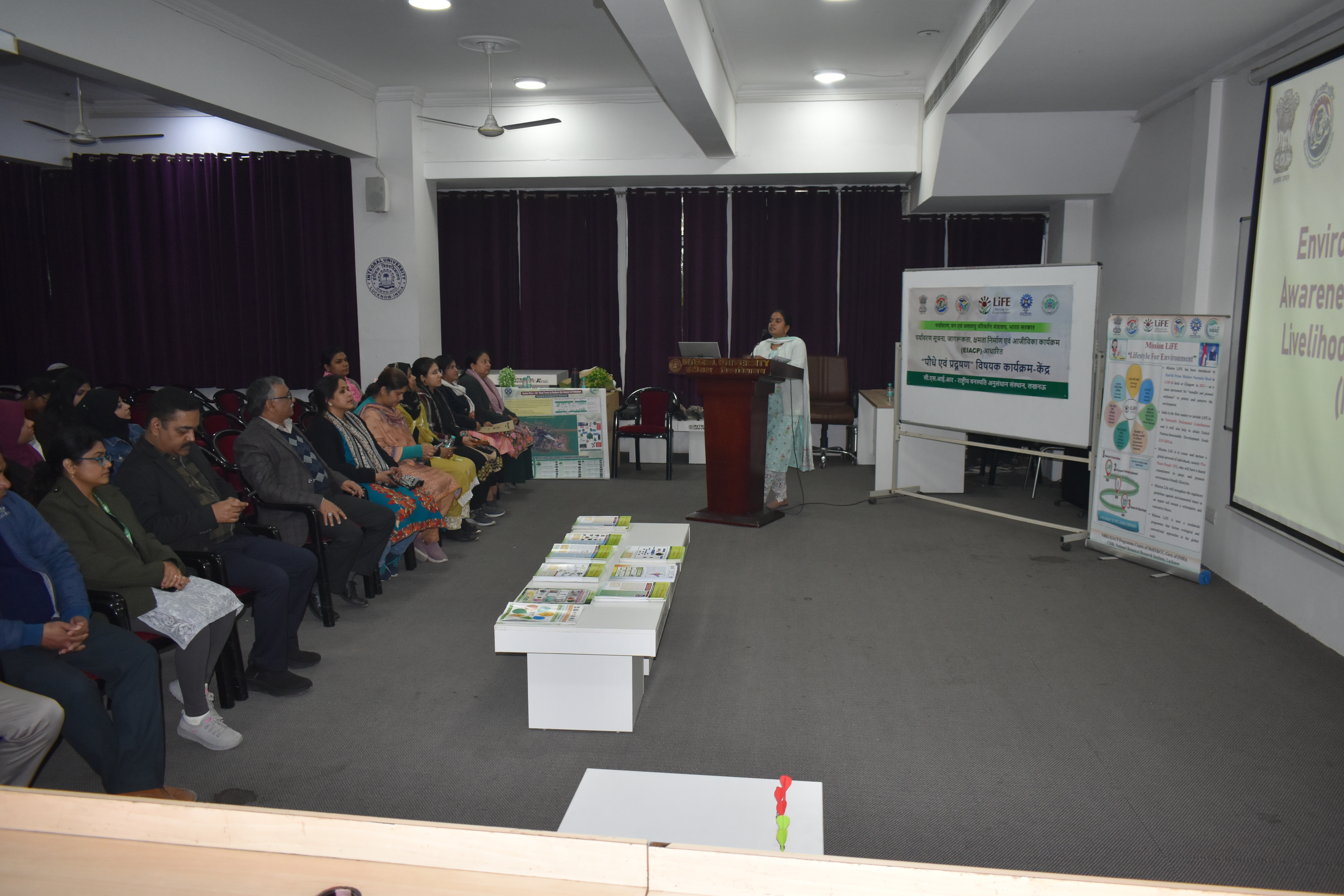 Session on Plants and Pollution among the students of Integral University