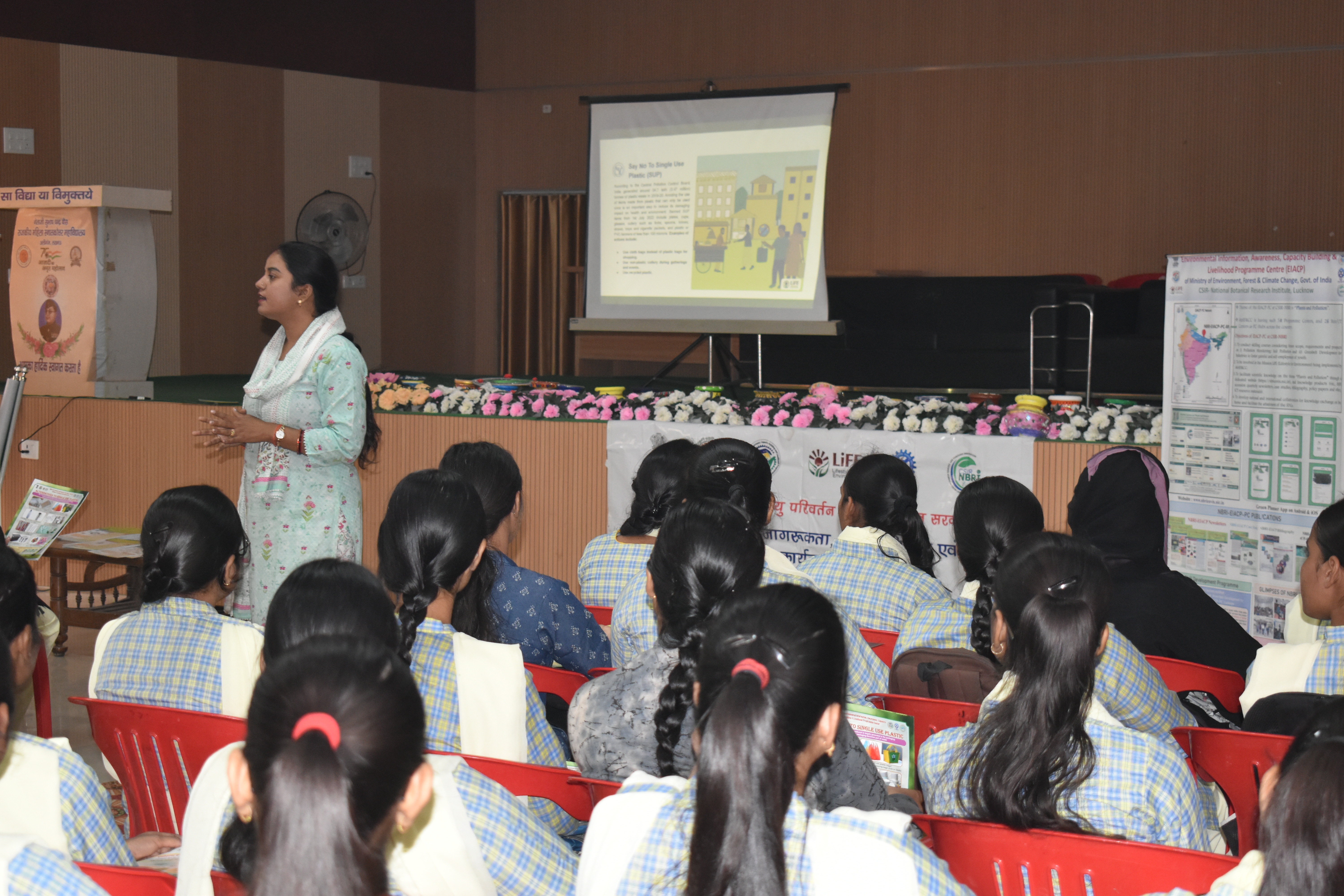 Netaji Subhash Chandra Bose Govt. Girls Degree College