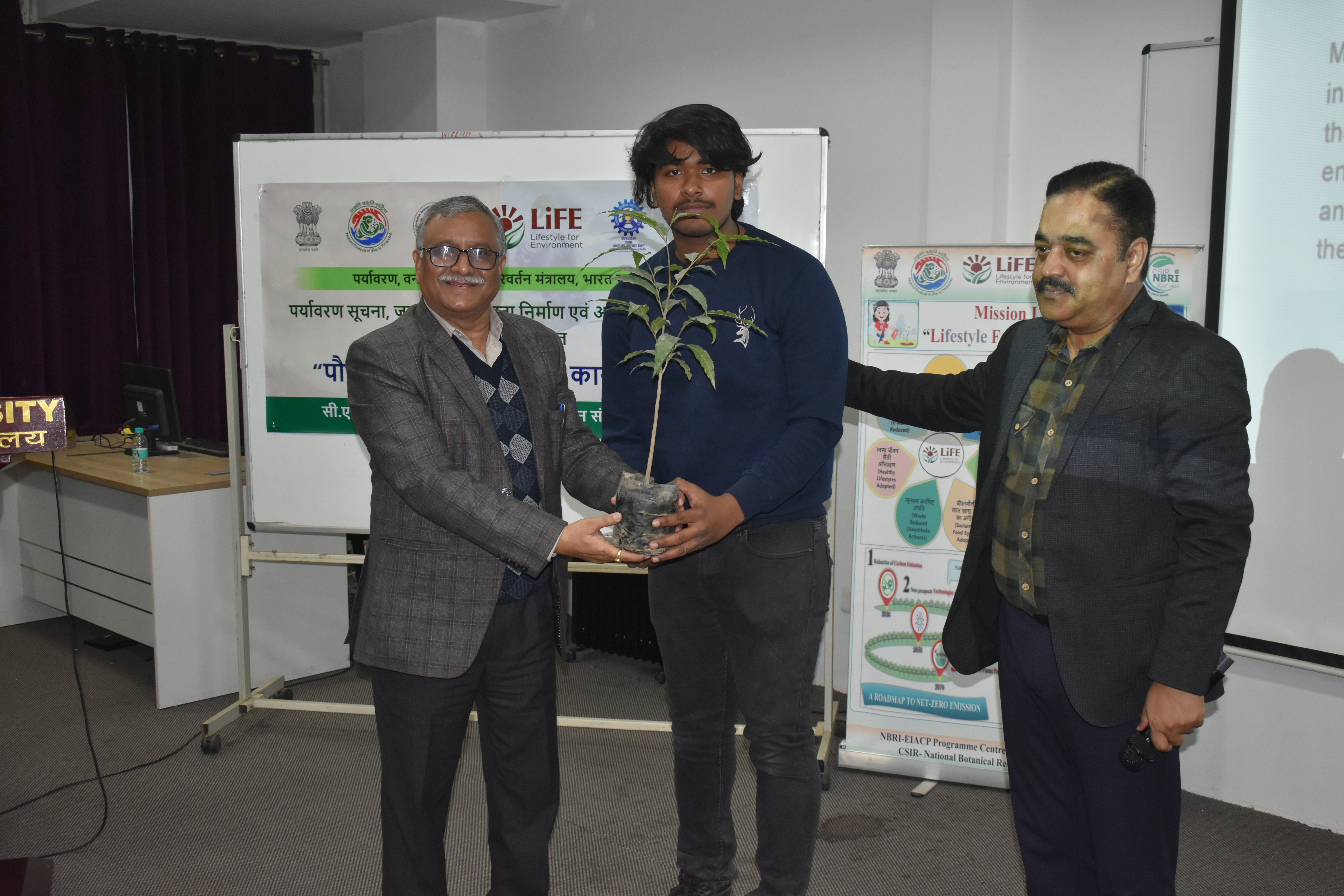 Session on Plants and Pollution among the students of Integral University
