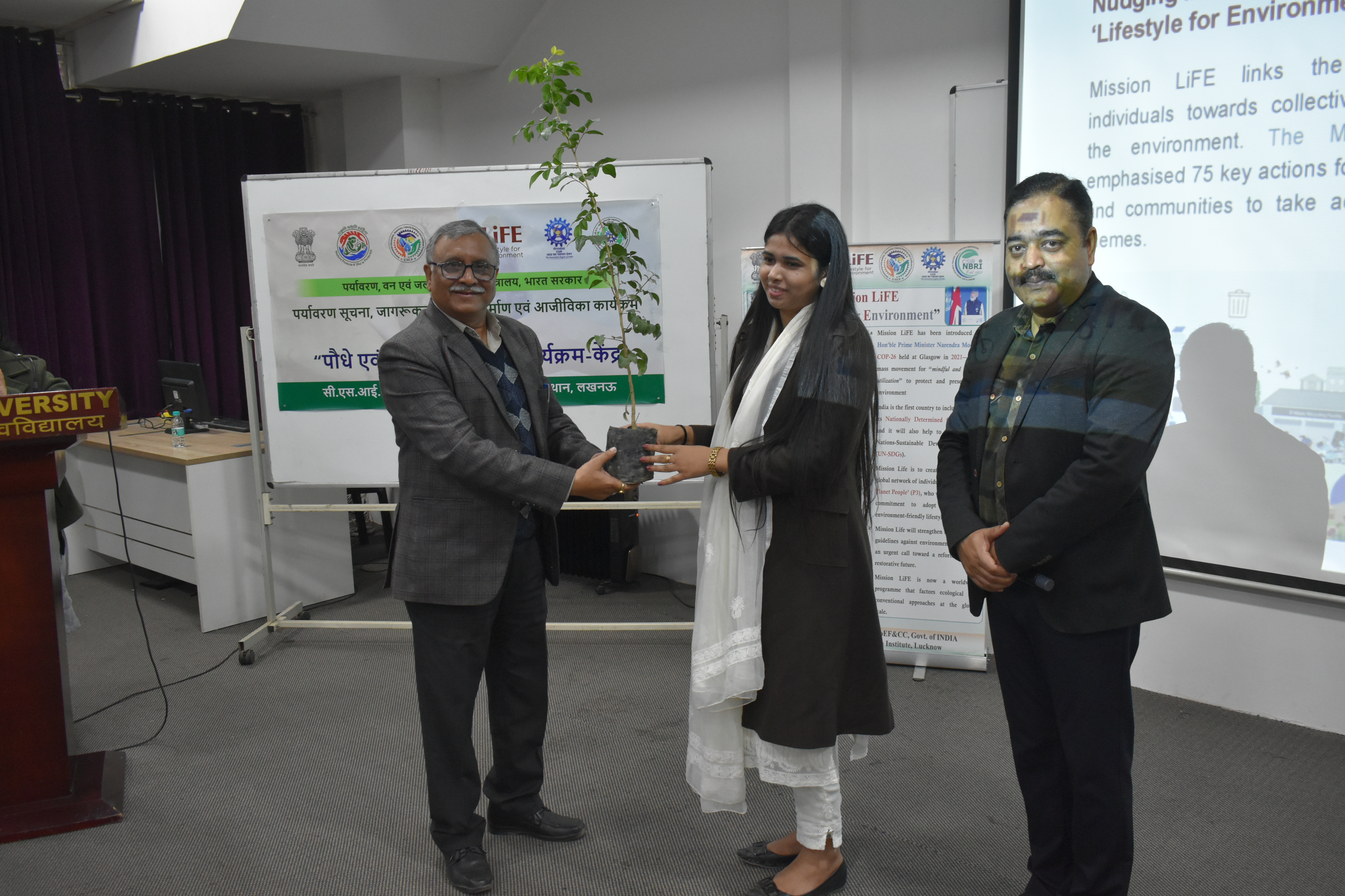 Session on Plants and Pollution among the students of Integral University