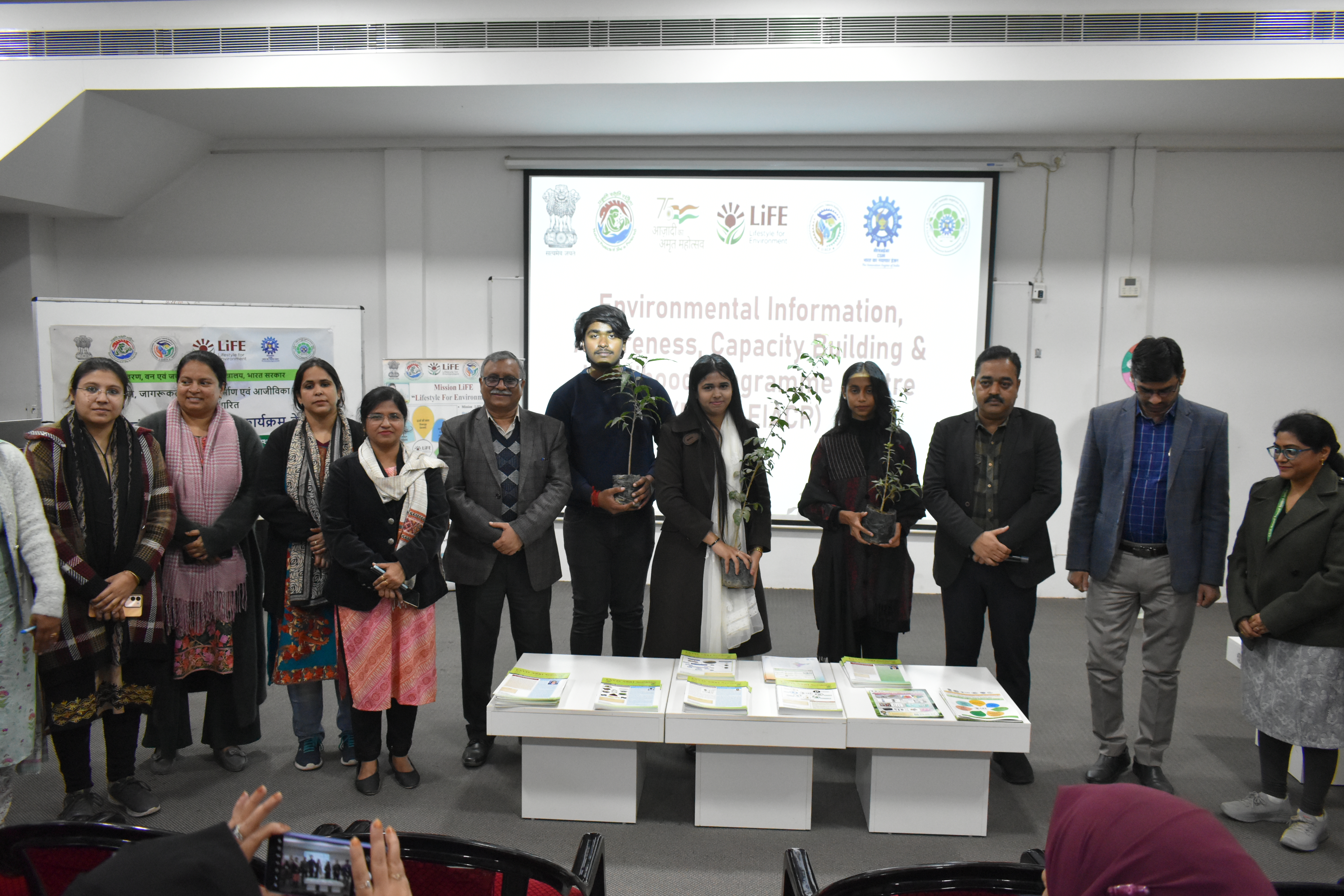 Session on Plants and Pollution among the students of Integral University
