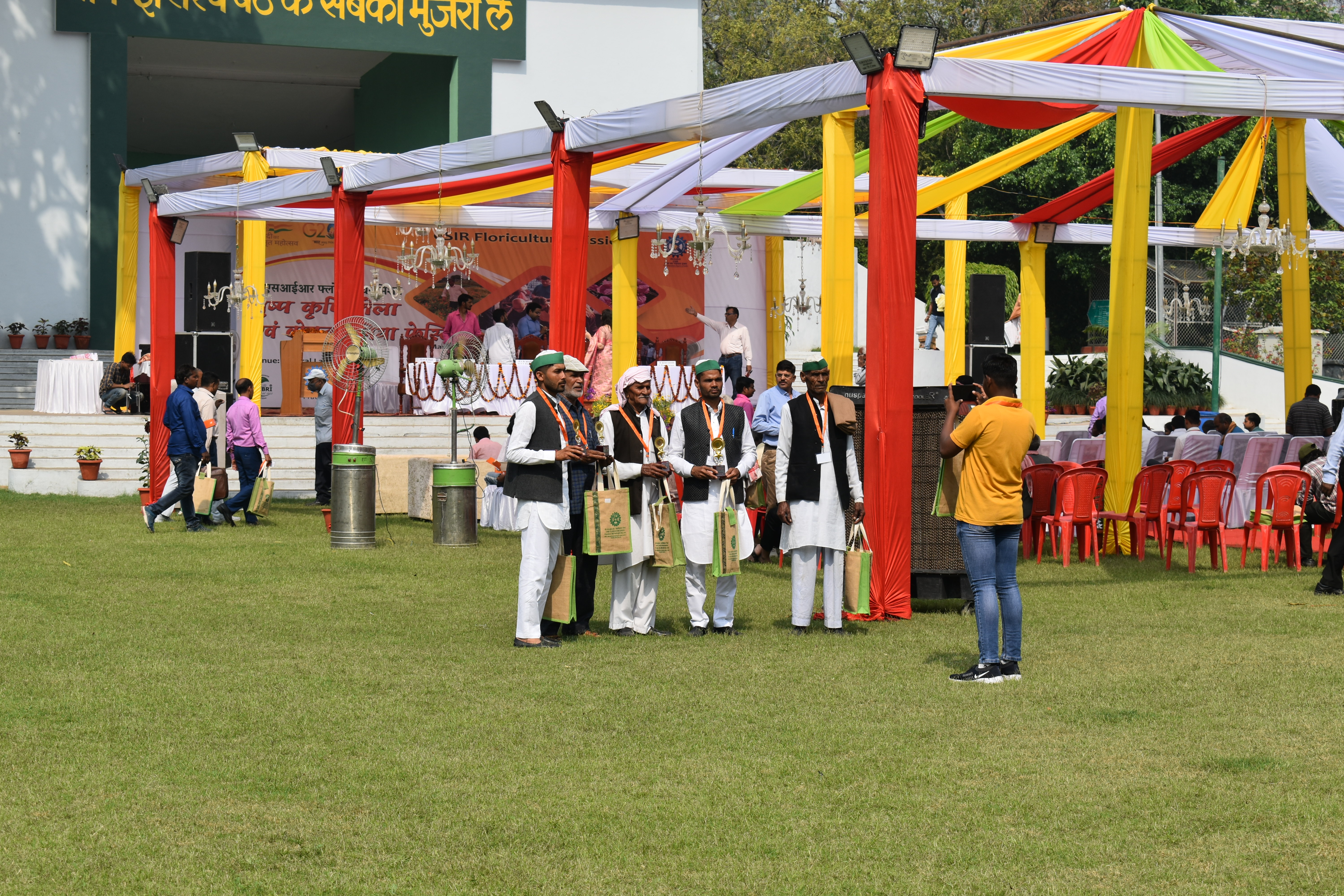 Pushp Krishi Mela