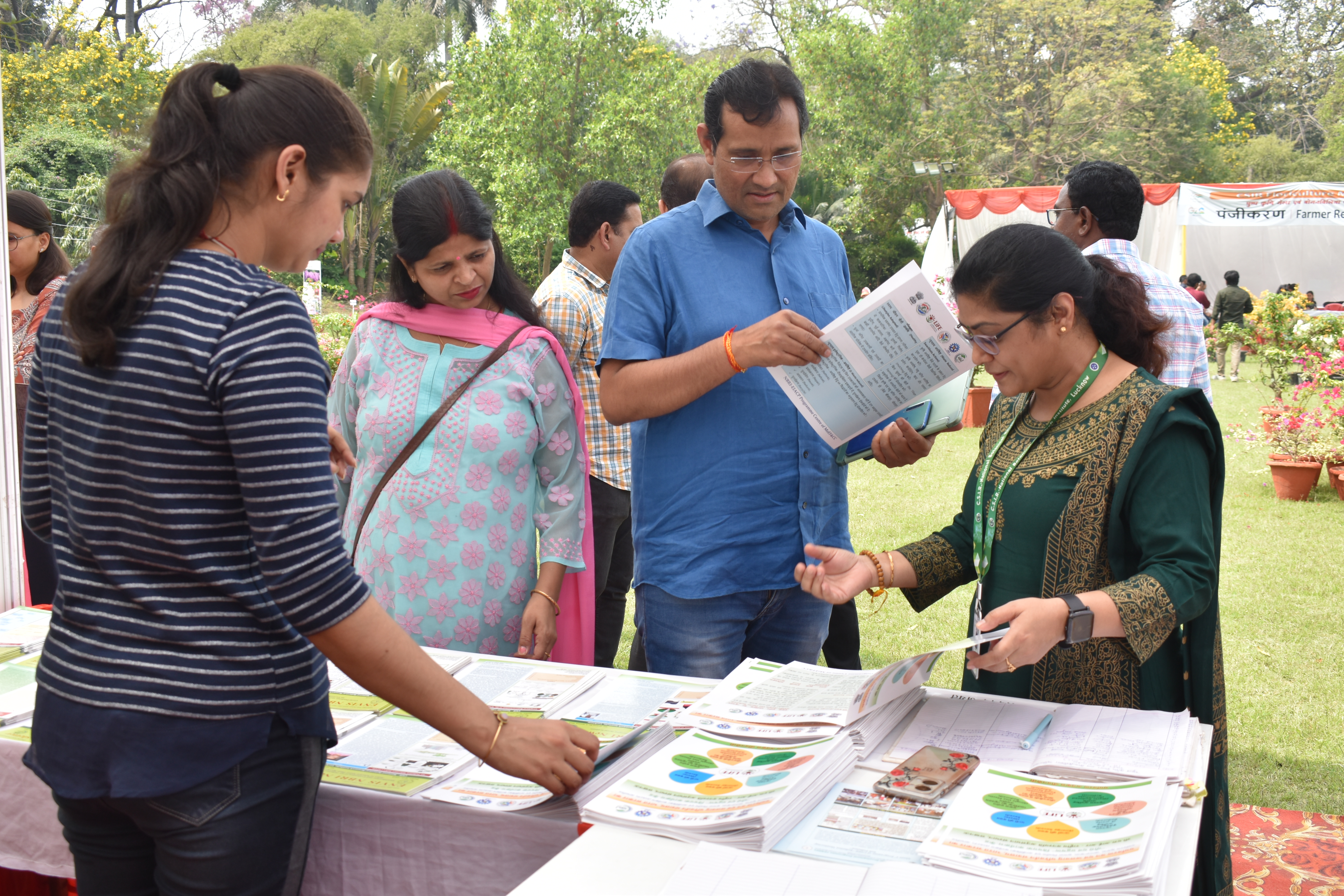 Pushp Krishi Mela