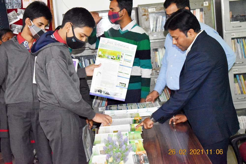 National Science Day 2021