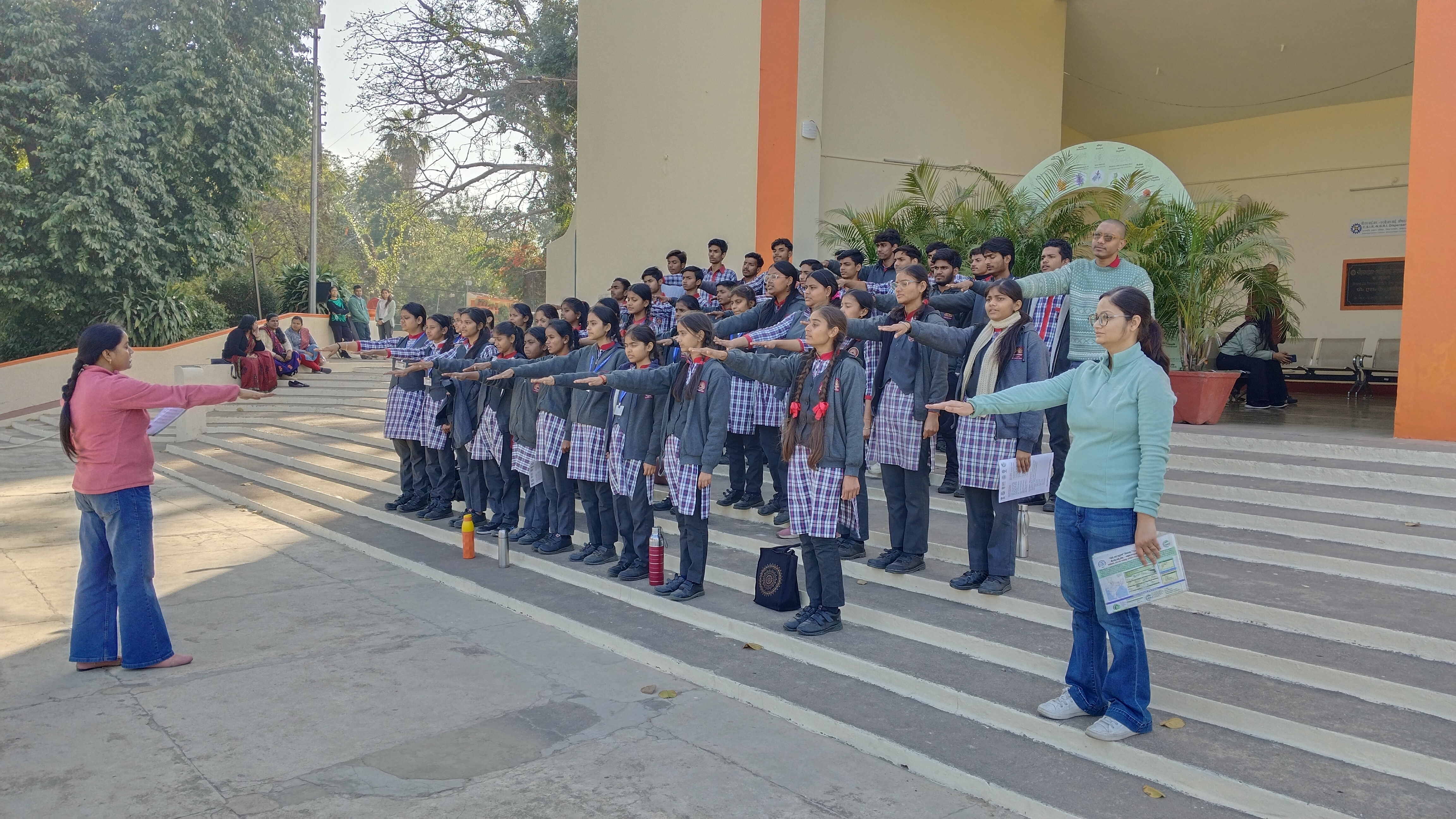 PM Shri Kendriya Vidyalaya