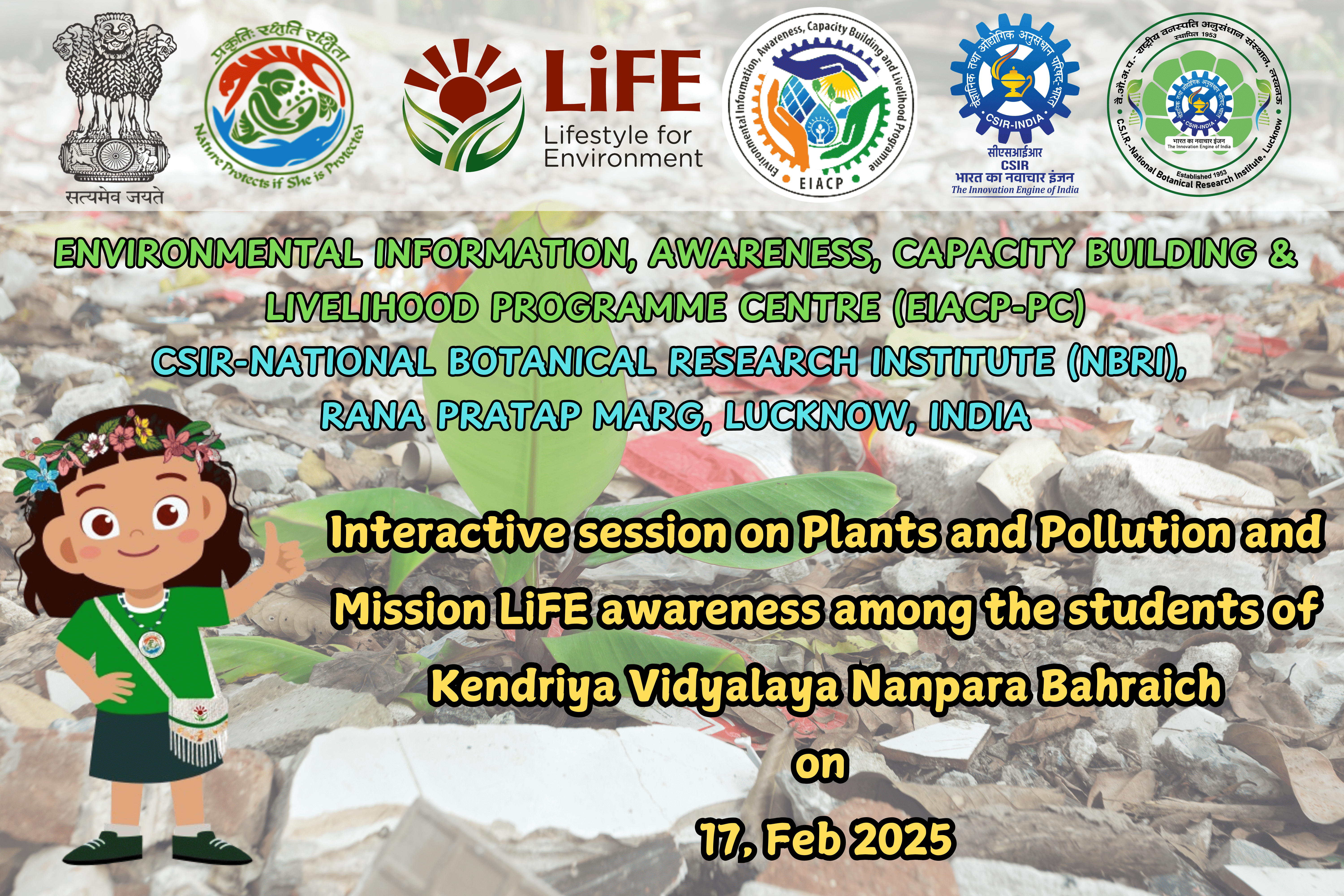 Mission LiFE Awareness Programme among the students of PM Shri Kendriya Vidyalaya