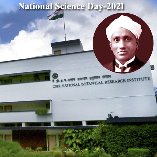 National Science Day 2021