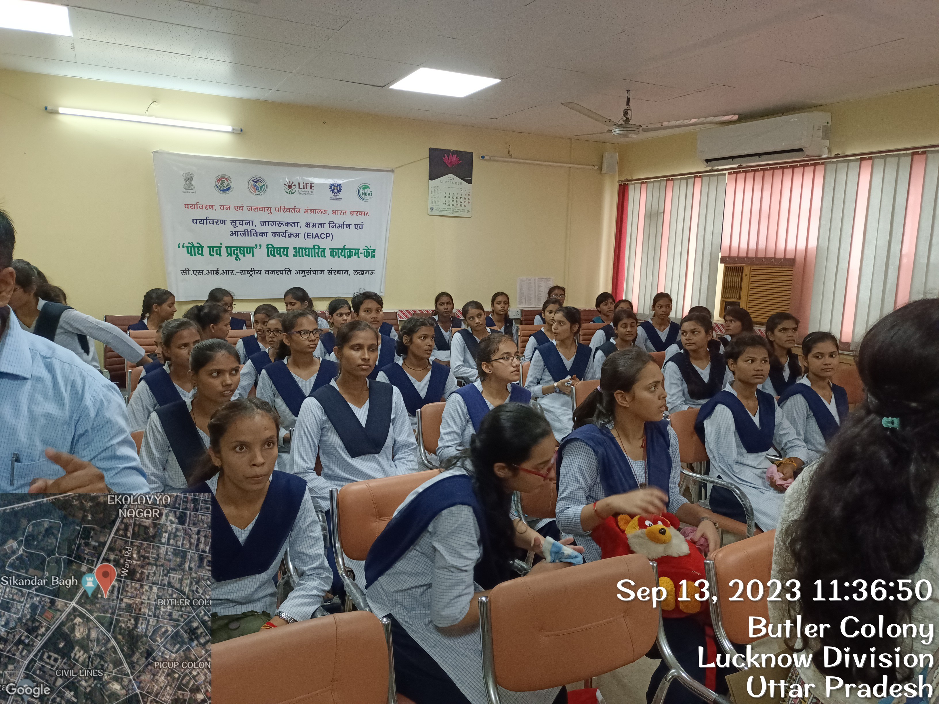 Students of Navodaya Vidyalaya, Raebareli 