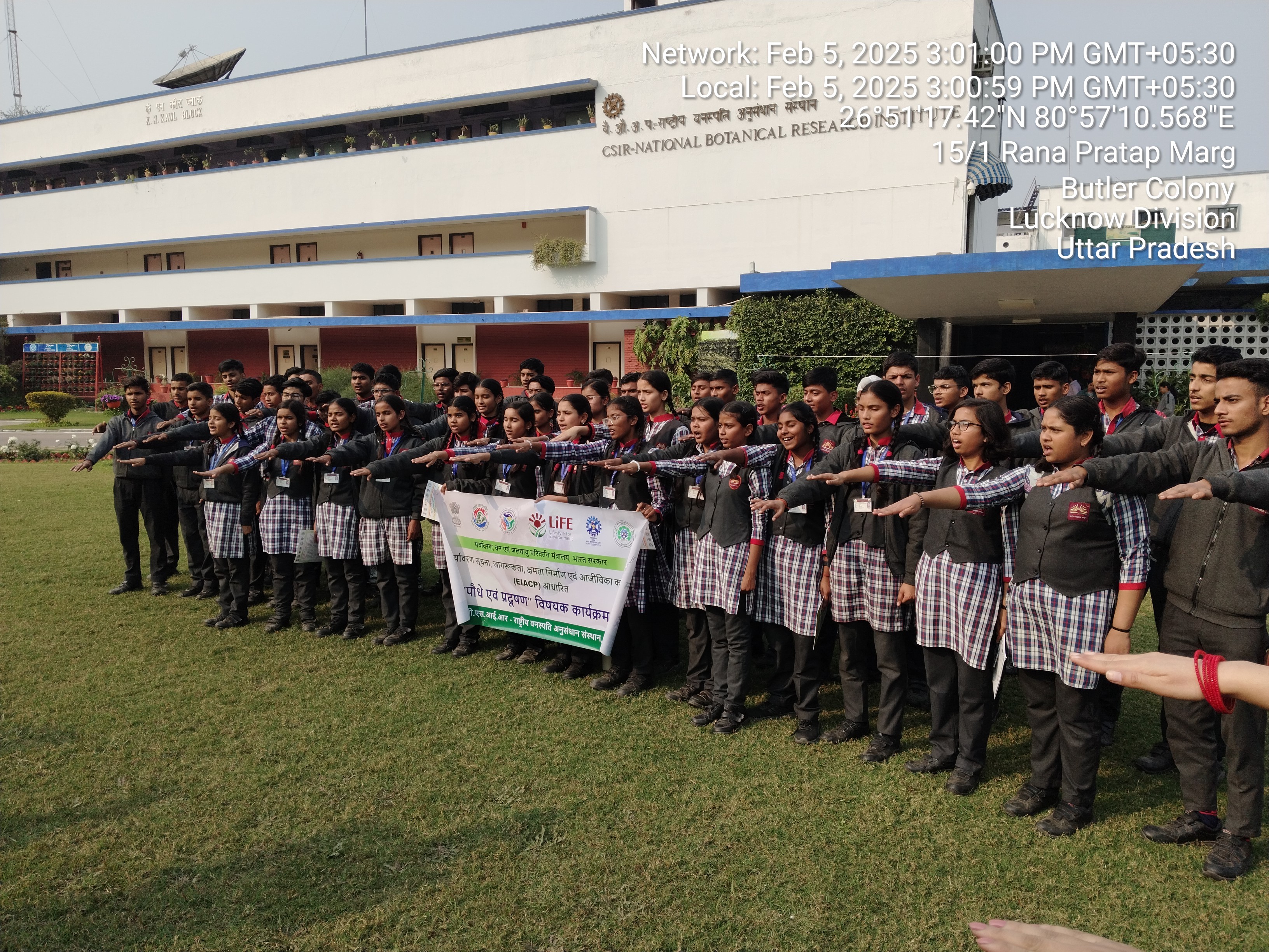 Mission LiFE Awareness Programme among the students of PM Shri Kendriya Vidyalaya