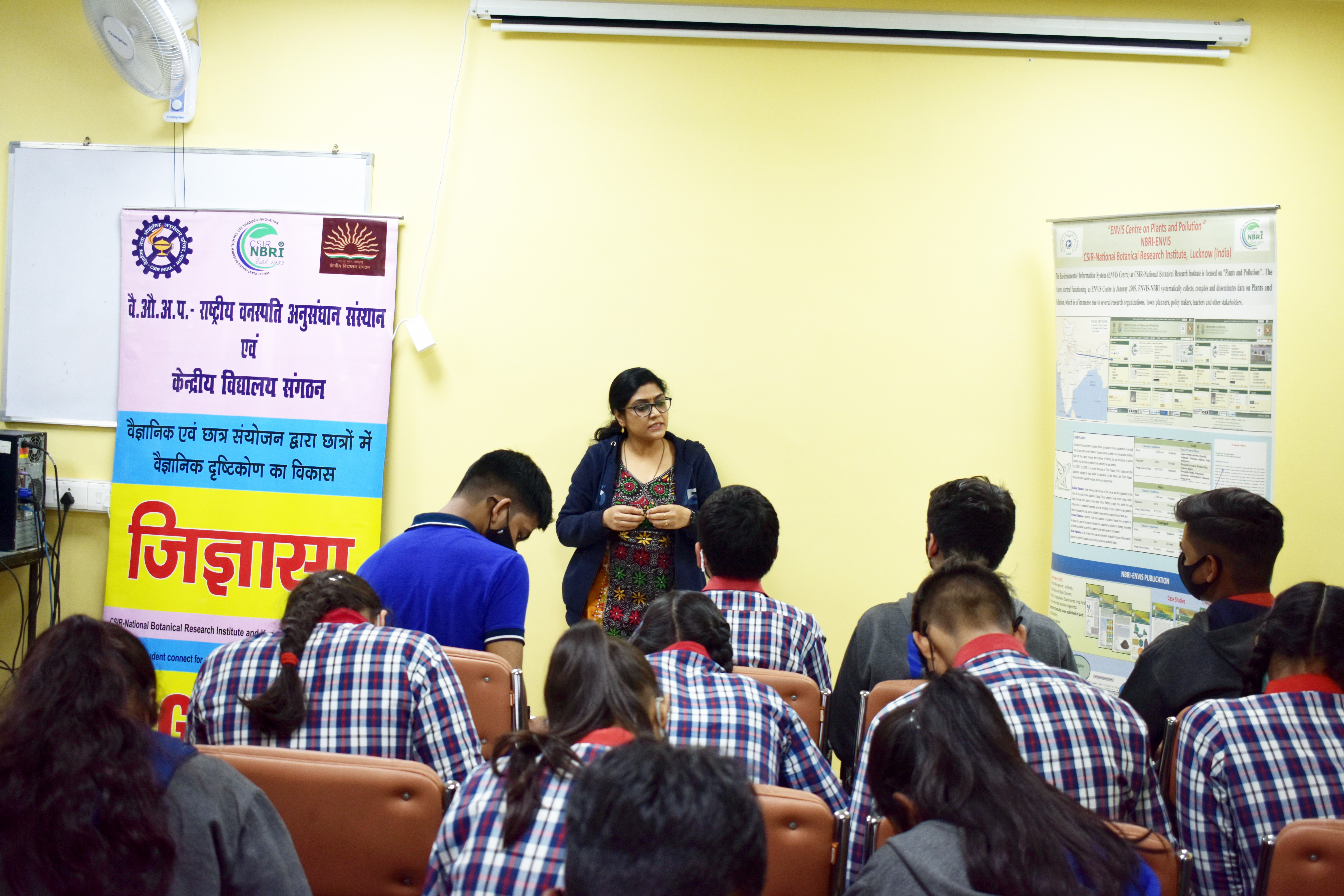 Interaction with students about ENVIS RP-NBRI-2022