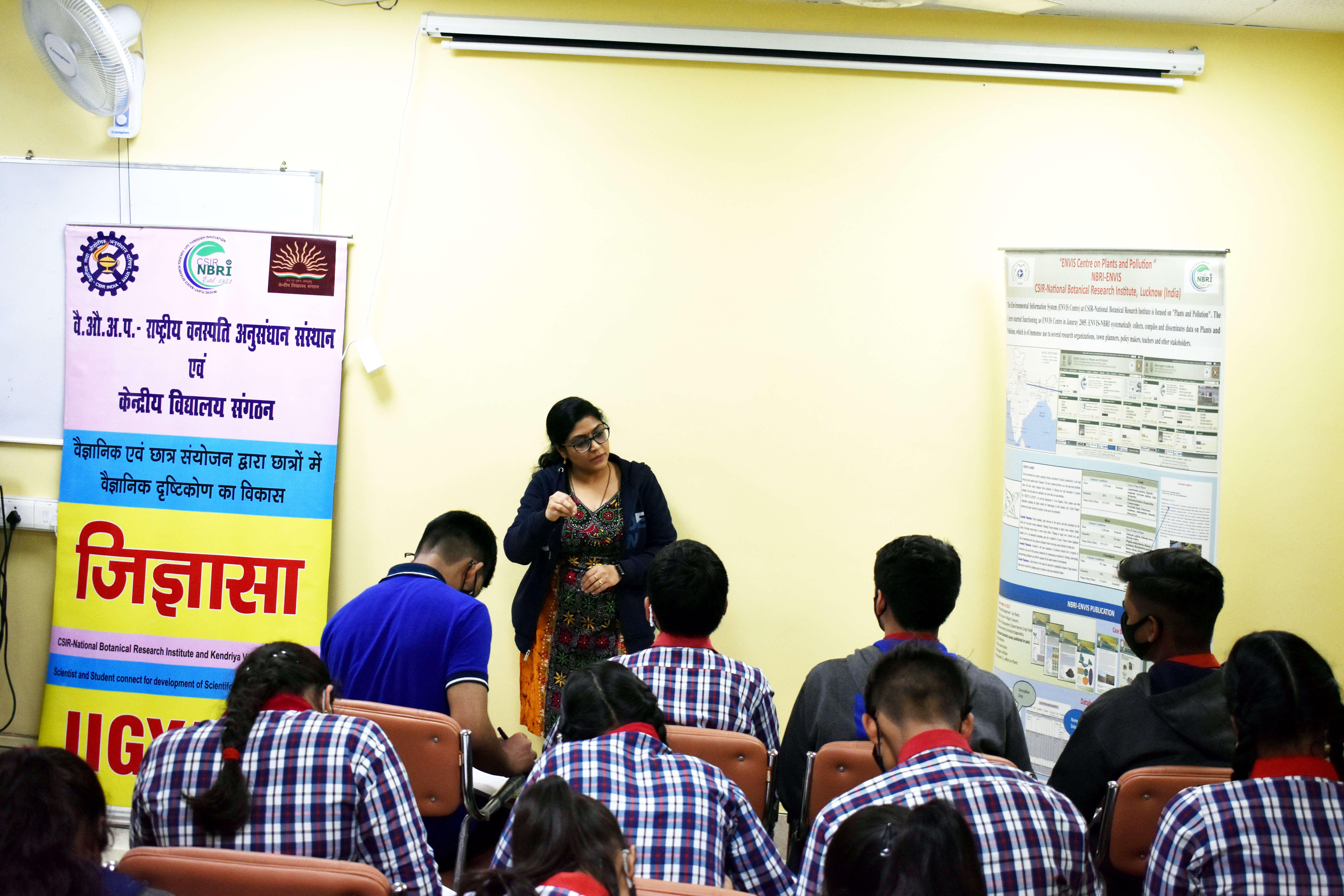 Interaction with students about ENVIS RP-NBRI-2022