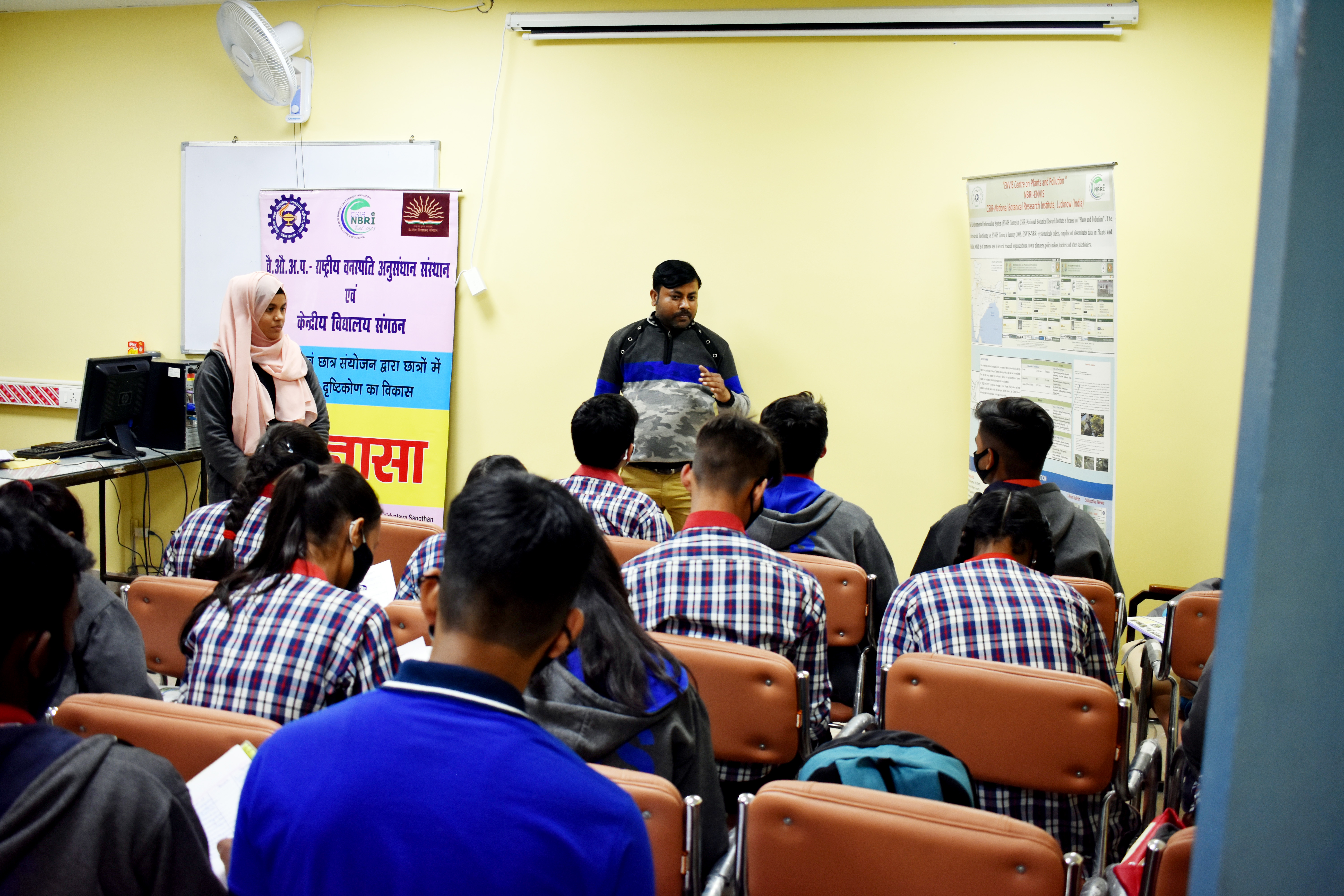 Interaction with students about ENVIS RP-NBRI-2022