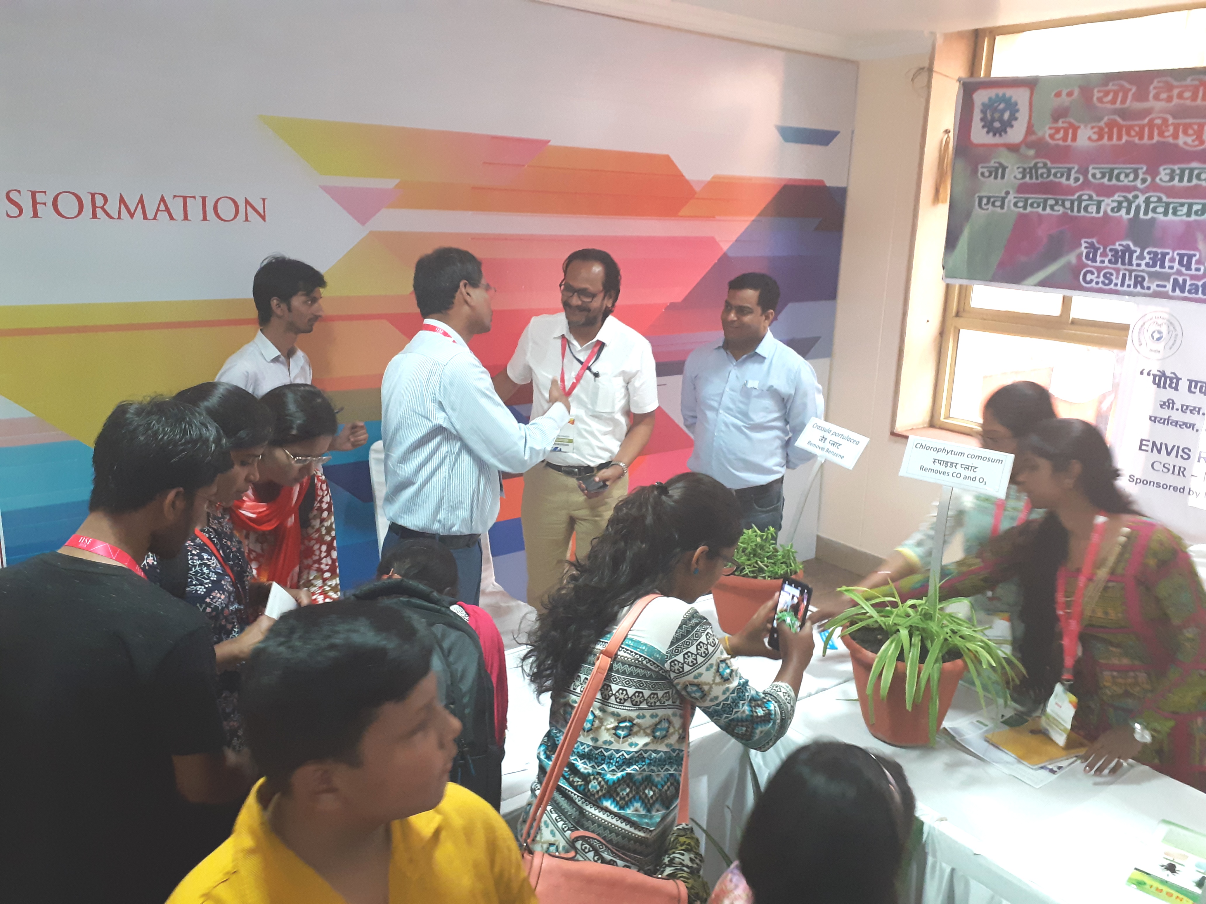  ENVIS-NBRI Stall on IISF, Lucknow on 07 Oct 2018 