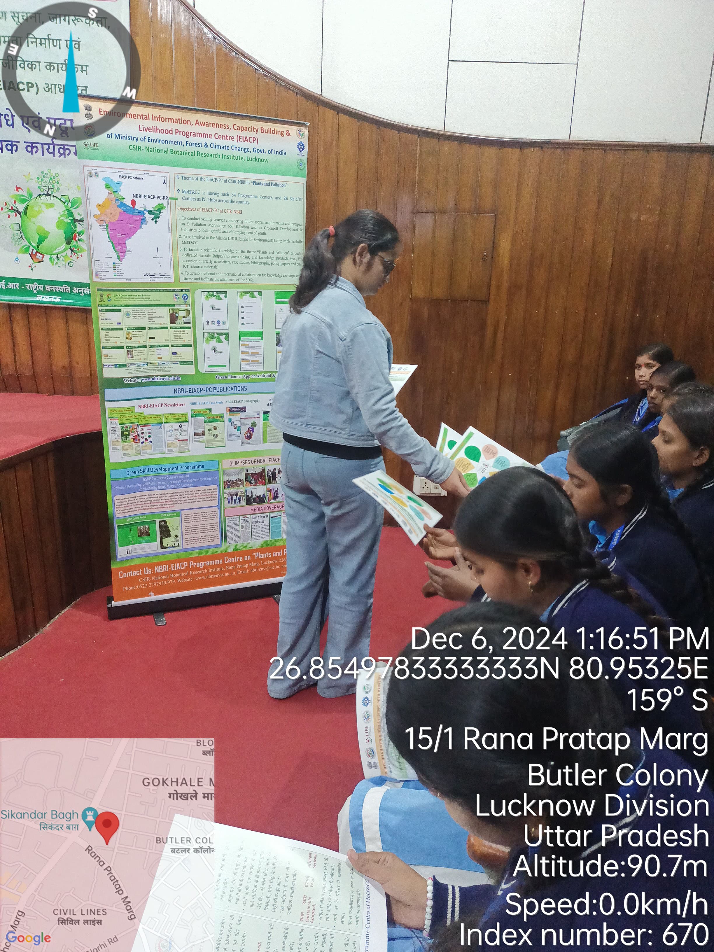 Herbarium Visit & Identification of Plants at CSIR-NBRI