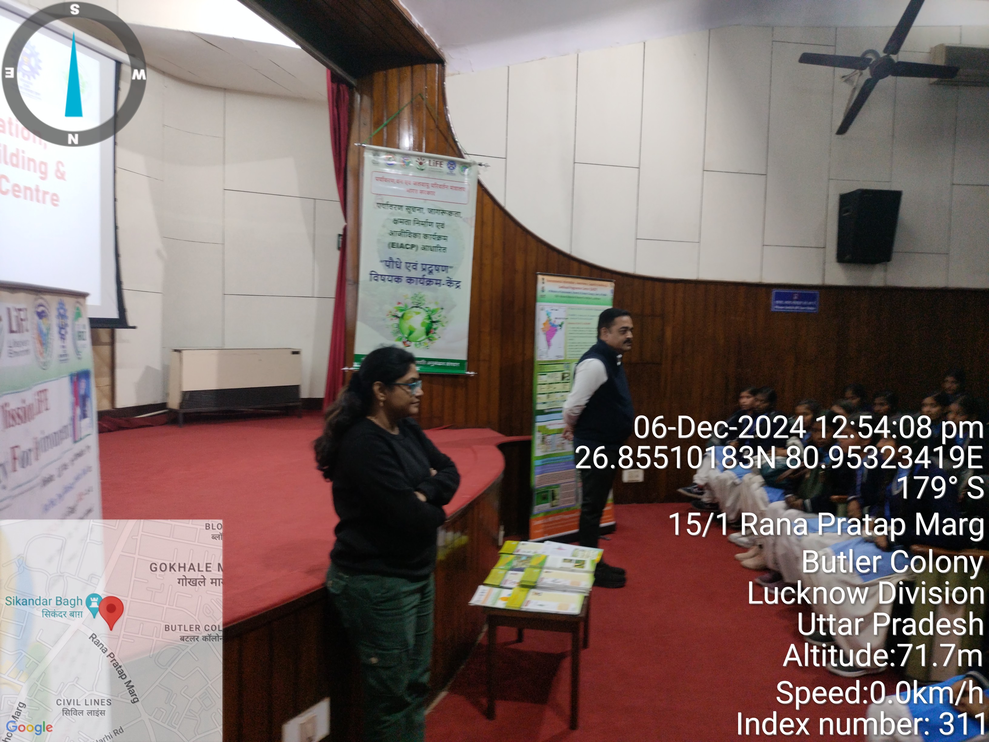 Herbarium Visit & Identification of Plants at CSIR-NBRI