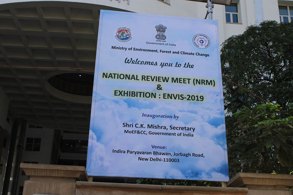 National Review Meet:ENVIS–2019 during 2-3 April