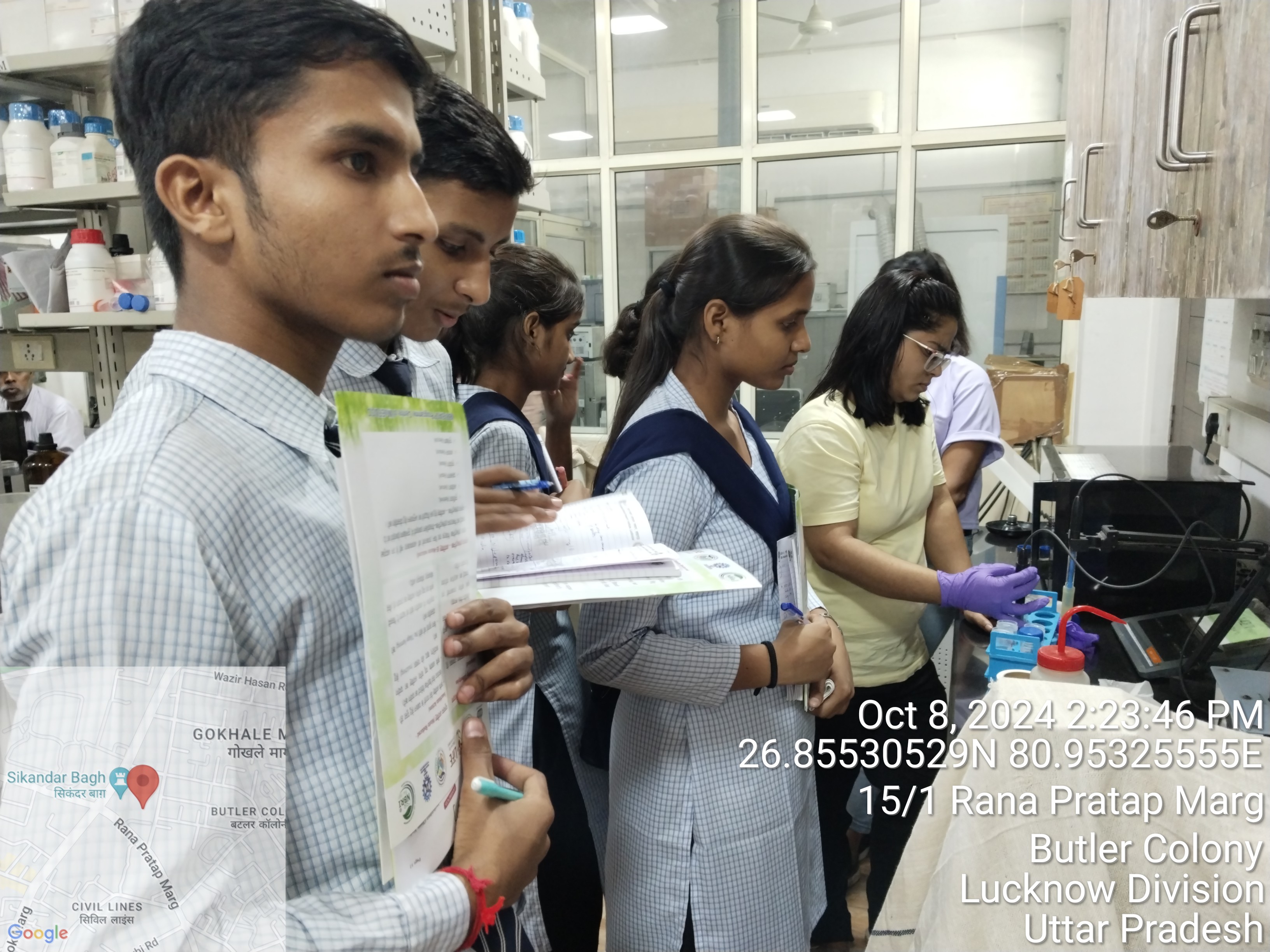 Jawahar Navodaya Vidyalaya