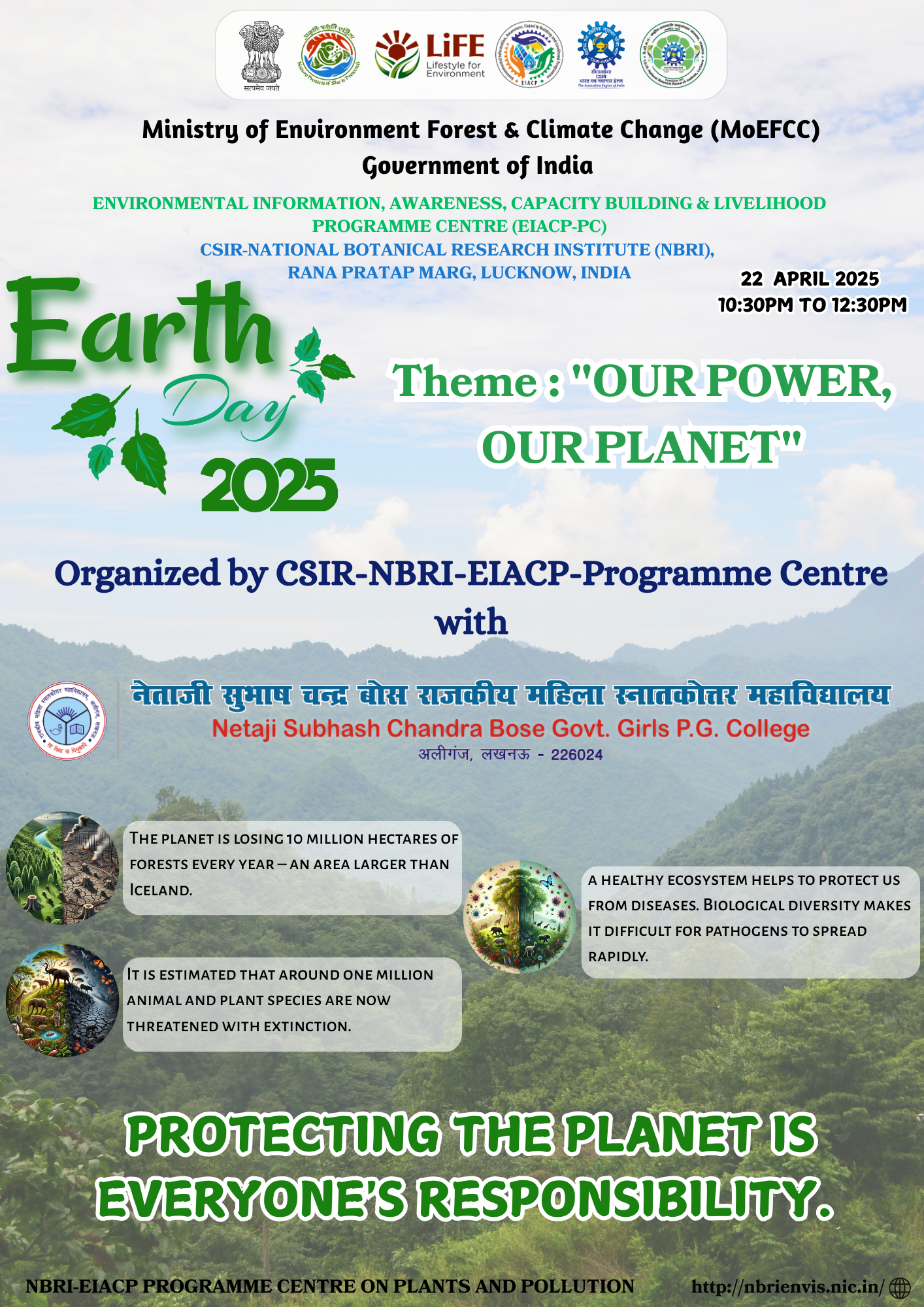 Upcoming Event Poster