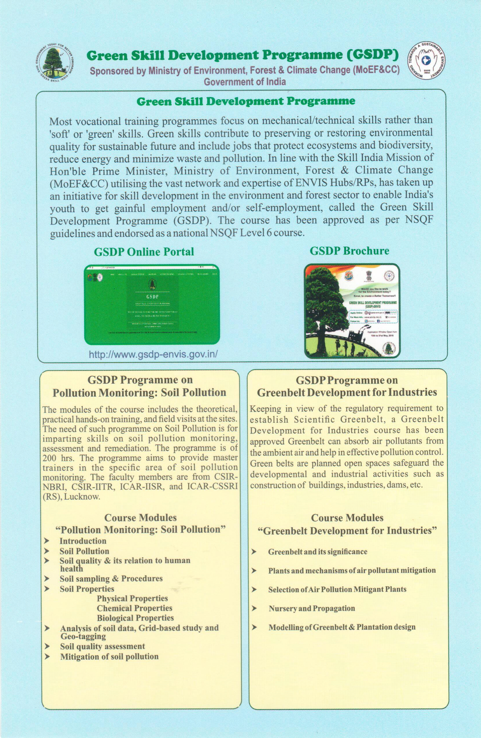 Brochure Page 1